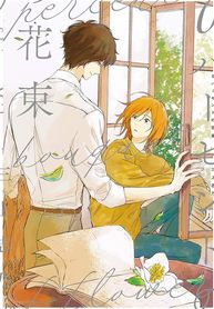 0 Percent Bouquet of Flowers