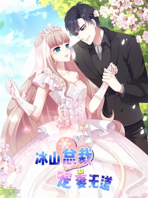 100 Tips for Marriage