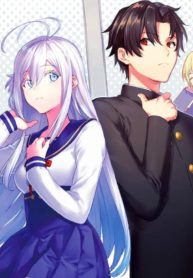 86 -Eitishikkusu- Opereeshon Haisukuuru