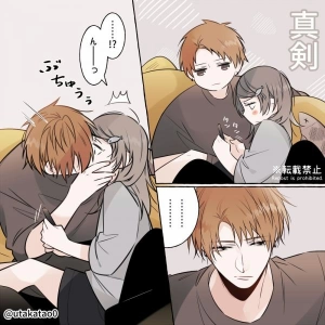 A couple in their pastime