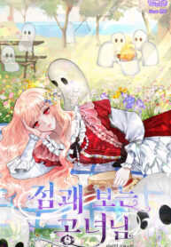 A Fortune-Telling Princess