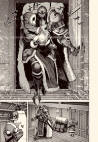 A Good Luck Charm to Warm You Up