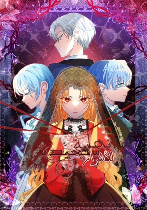 A Happy Ending for Villains