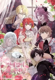 A happy ending without romance