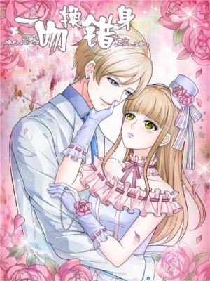 A kiss for the wrong body