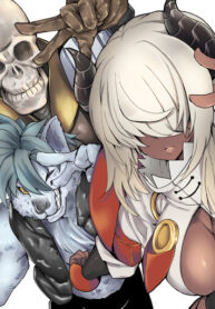 A manga about a demon lord who wants to be defeated by the hero quickly