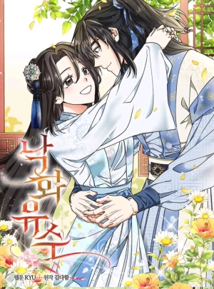 A Master of the Fall of Blossoms