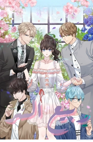 A Quarter of The Secret