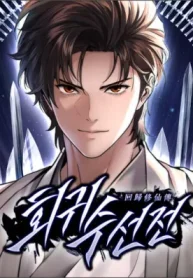 A Regressor’s Tale of Cultivation