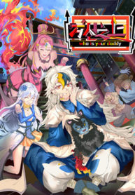 Above Ten Thousand People Comics