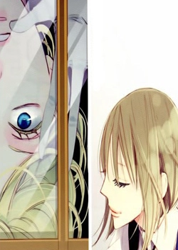 Akuma no Utsukushimi