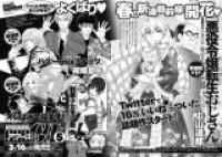 Akuyaku Reijou Tensei Oji-san