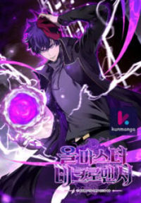 All Master Necromancer