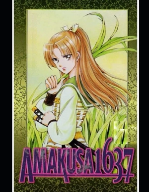 Amakusa 1634