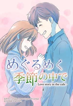  Amid the Changing Seasons