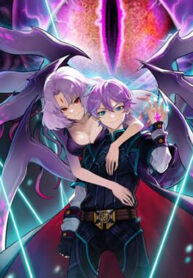 Ancient God’s Chosen Warriors