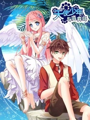Angel and boy on deserted island