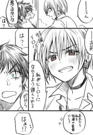 At 9am. I was in front of the TV.