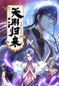 Back from the Abyss: I Am the Disaster