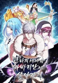 Barbarian’s Adventure in a Fantasy World