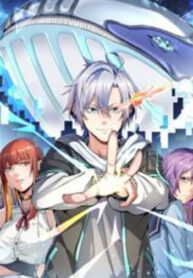 Beast Familiar for All: Beginning Awakening of Mythical TalentsNew