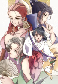 Beloved Shrine Maiden