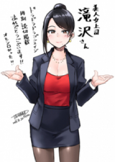 Bijin Onna Joushi Takizawa-San