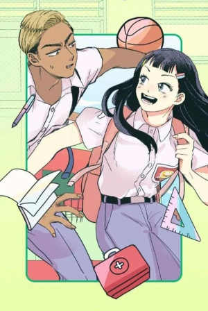 Bima, Temanku yang Imut