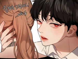 Bloody Romance(old Version) 