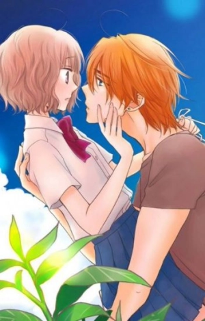  Boku to Emono no Natsuyasumi   