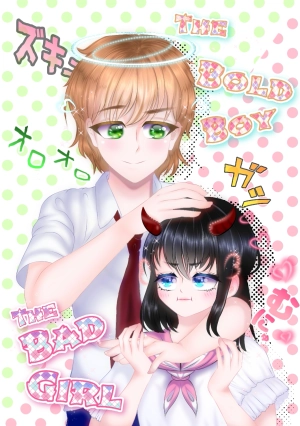 Bold boy and evil girl
