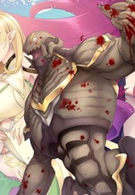 bonkotsu shinpei no monster life