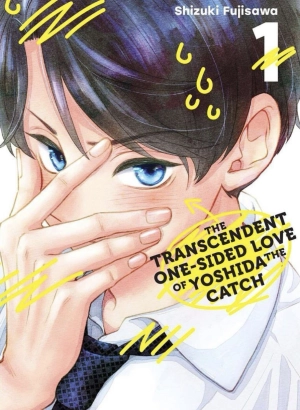 Chouzetsu kataomoi high spec yoshida