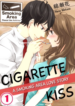 Cigarette Kiss A Smoking Area Love Story