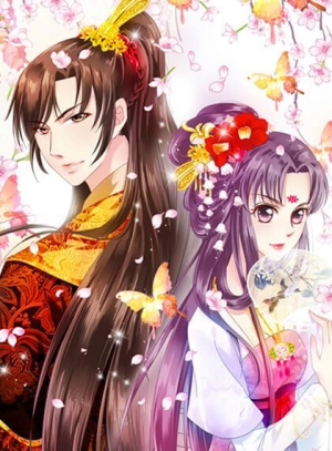 Concubine The Special Agent 