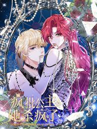 Crazy Princess Wants the Throne