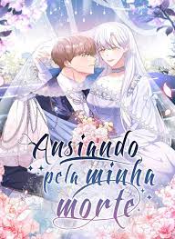 Cross My Heart and Hope to Die