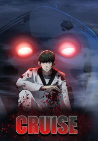 Cruise (Webnyu)