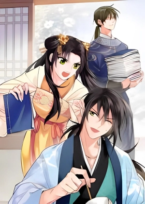 Dad, Did You Study Today