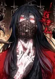 Dao of the Bizarre Immortal