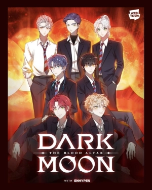 DARK MOON : The Blood Altar‏