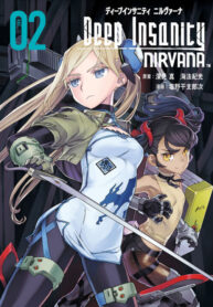 Deep Insanity Nirvana