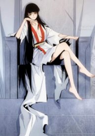 Demon Lord of the Northern Night