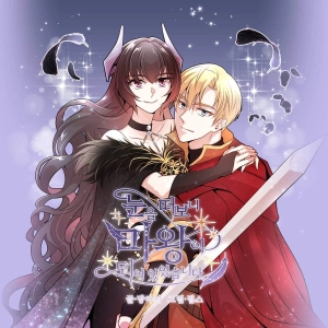 Demon Queen Just Wants to Make Peace