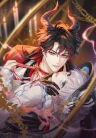 Desire’s Fragrance