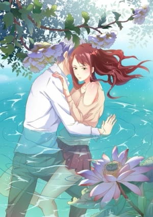  Devilish Lover 100 Days   