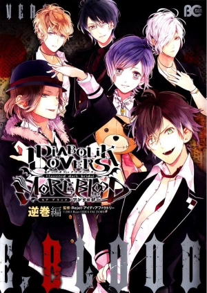 Diabolik Lovers