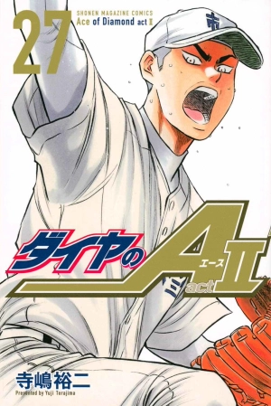 Diamond no Ace Act II
