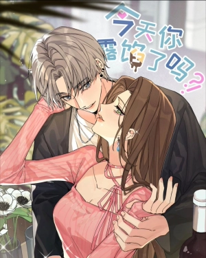 Did you reveal your secret today?