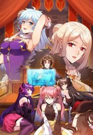 Disciples, Please Spare Your Master